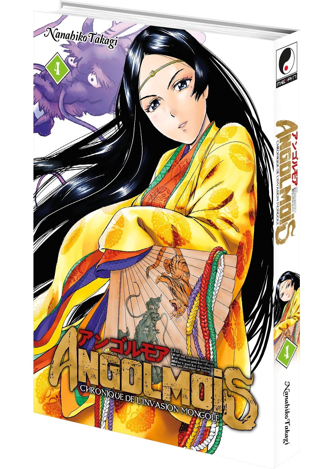 Angolmois - Tome 04 - Livre (Manga)