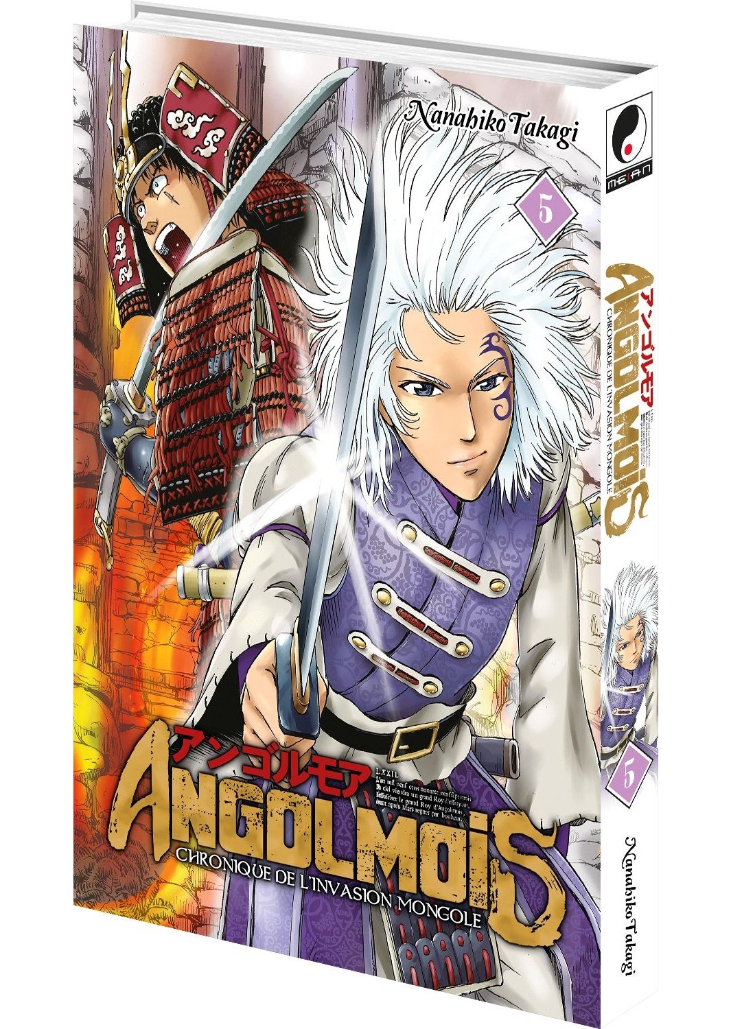 Angolmois - Tome 05 - Livre (Manga)