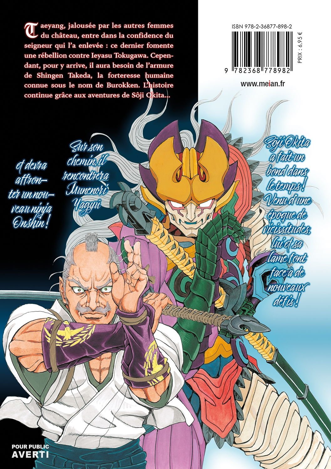 Les 7 Ninjas d'Efu - Tome 6 - Livre (Manga)