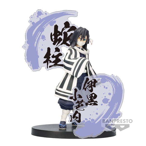 Demon Slayer: Kimetsu no Yaiba - Obanai Iguro Figure EX Statue 16cm - flash vidéo