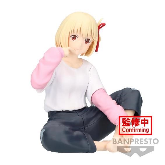 Lycoris Recoil - Relax Time - Chisato Nishikigi Statue 11cm - flash vidéo