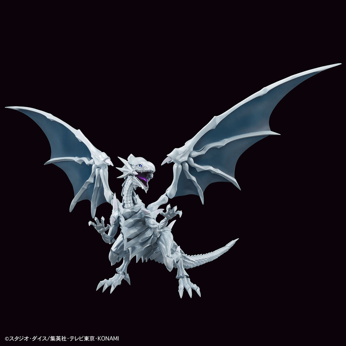 Yu-Gi-Oh! - Figure-rise Standard Amplified - Dragon Blanc aux Yeux Bleus Model Kit - flash vidéo