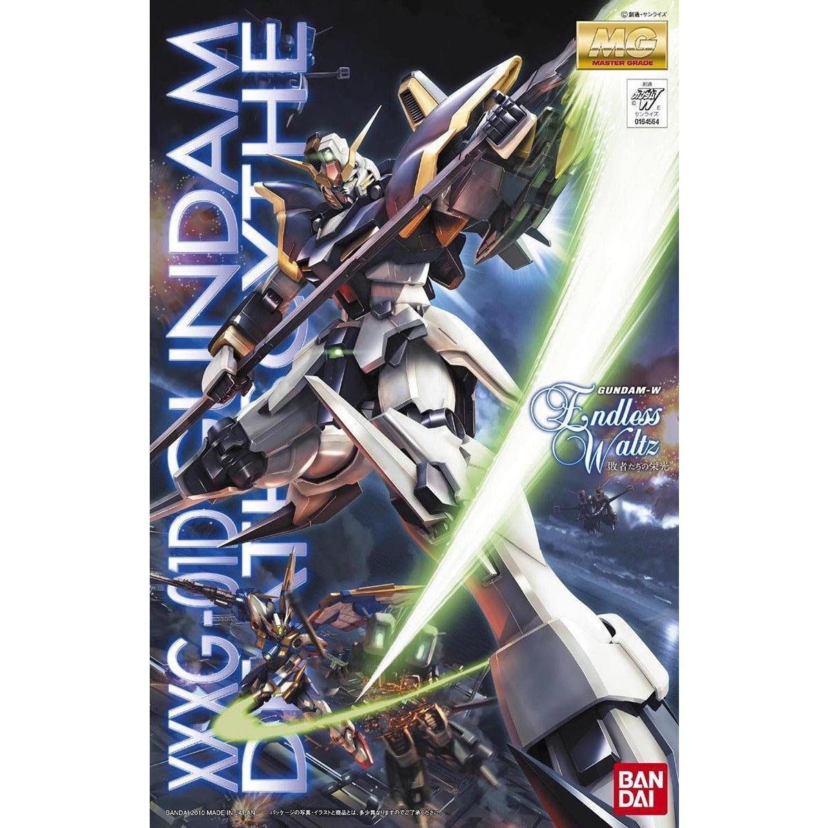 Gunpla - Mobile Suit Gundam - MG 1/100 - XXXG-01D Gundam Deathscythe (EW Ver.) Model Kit - flash vidéo