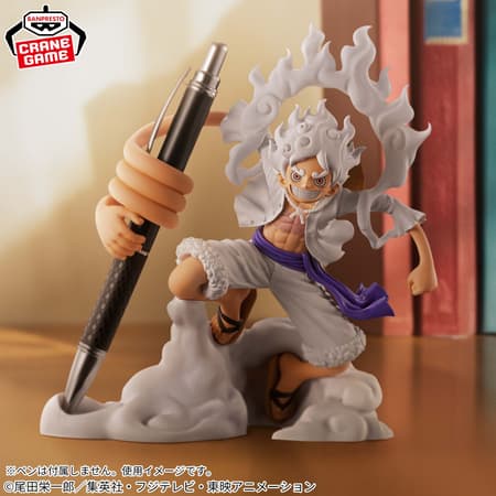 One Piece - FL - Monkey D. Luffy Gear 5 Vol.1 Statue 10cm - flash vidéo
