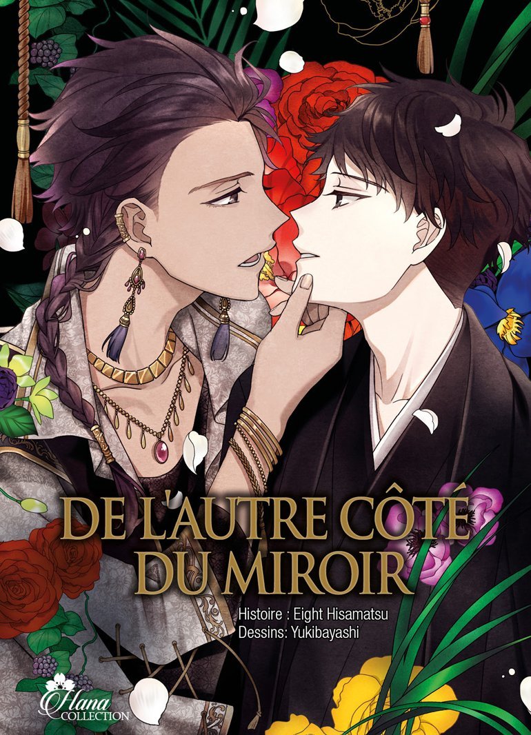 De l'autre côté du miroir - Livre (Manga) - Yaoi - Hana Collection