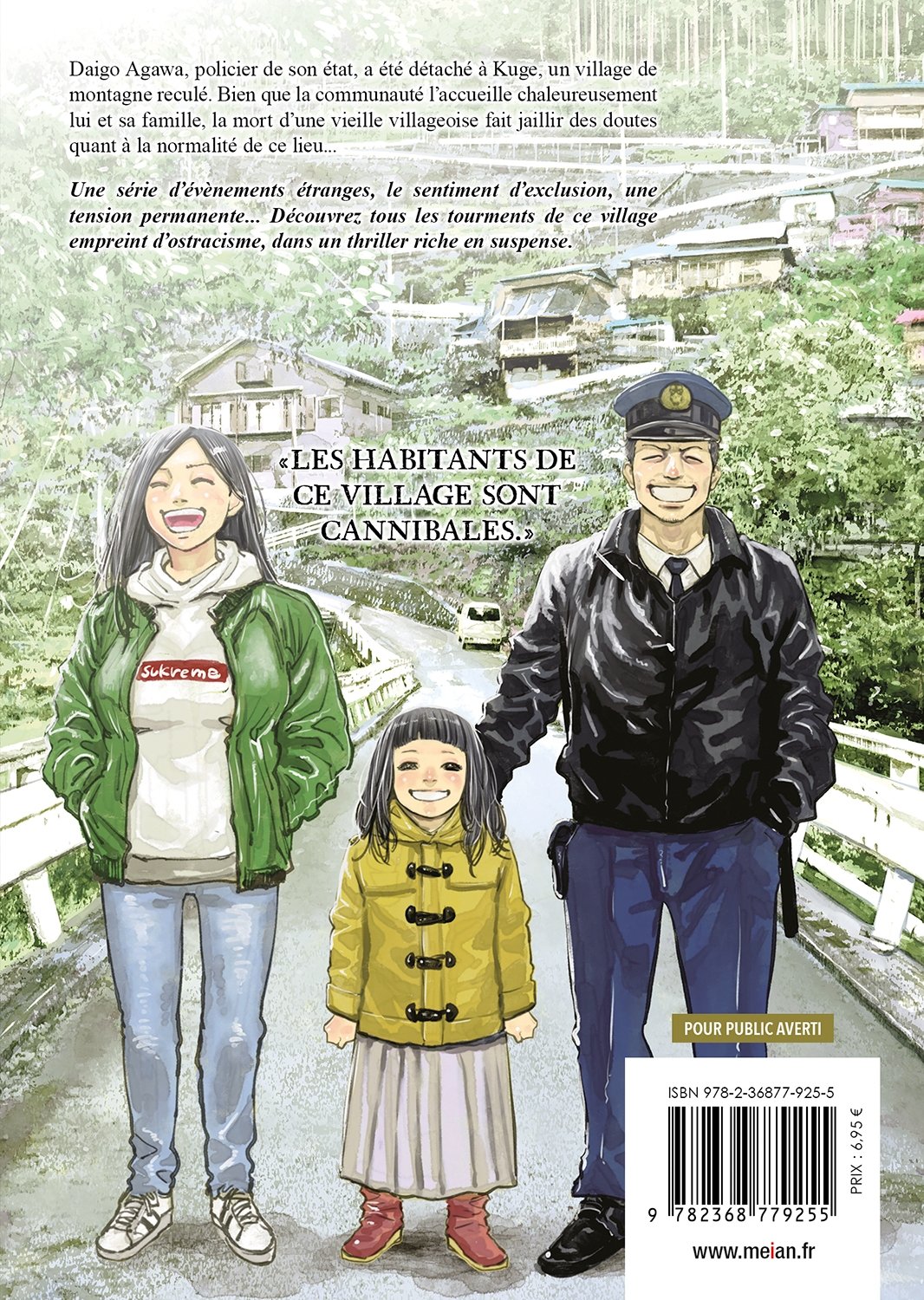 Gannibal - Tome 01 - Livre (Manga)