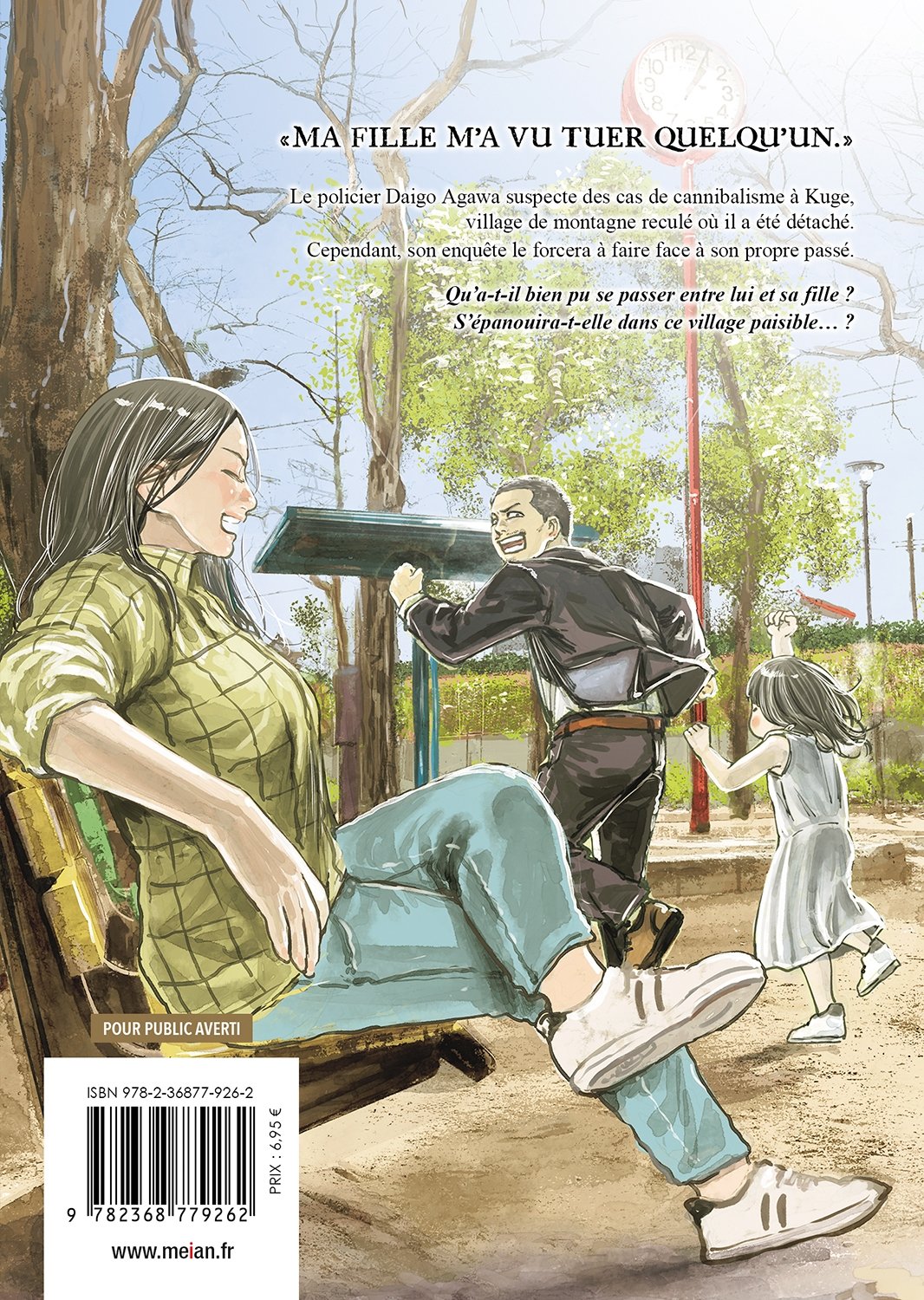 Gannibal - Tome 02 - Livre (Manga)