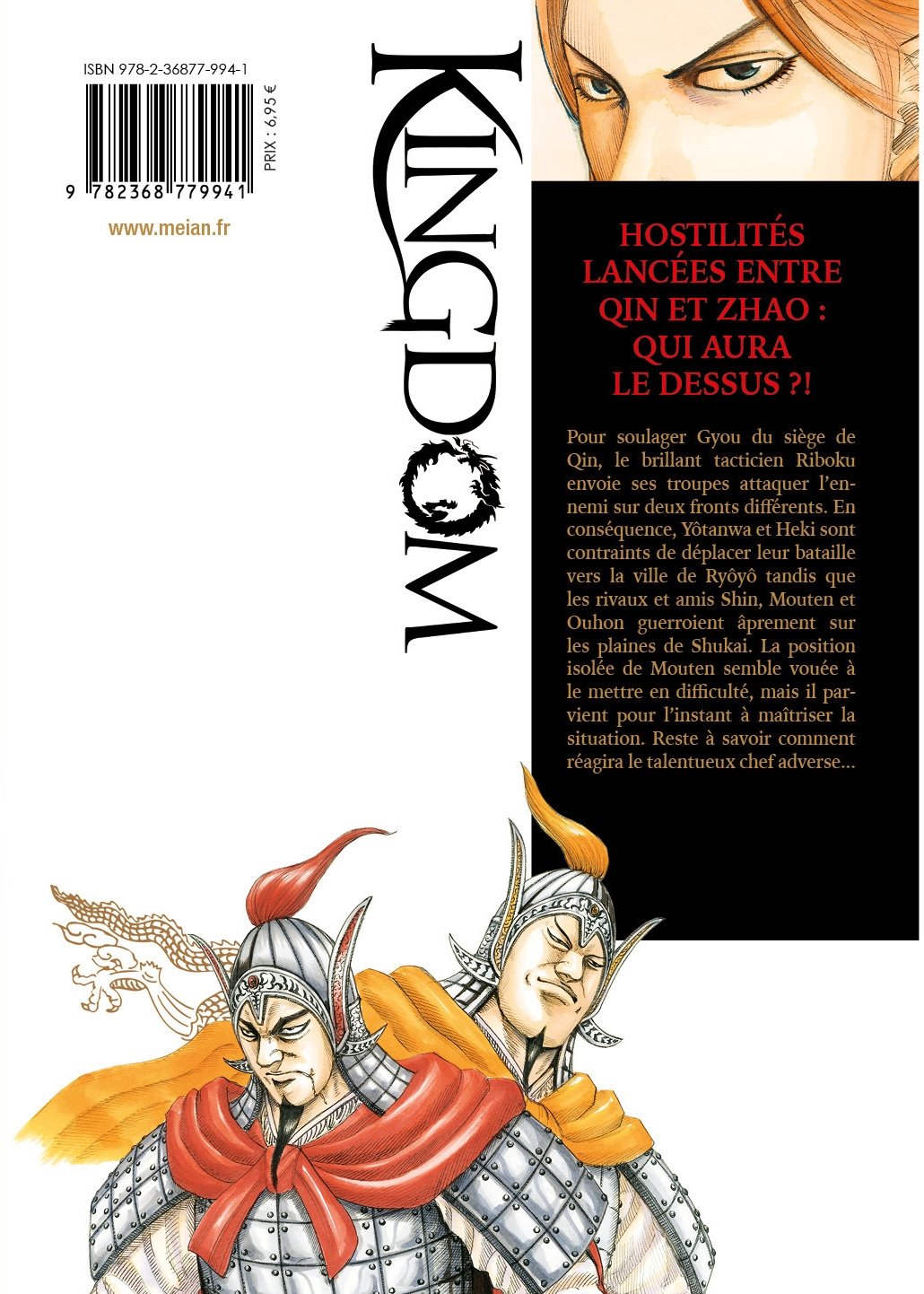 Kingdom - Tome 49 - Livre (Manga)