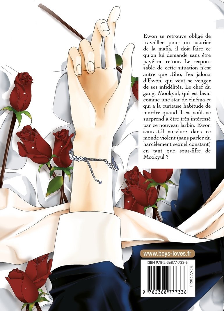 Totally Captivated - Tome 1 - Livre (Manga) - Yaoi - Hana Collection