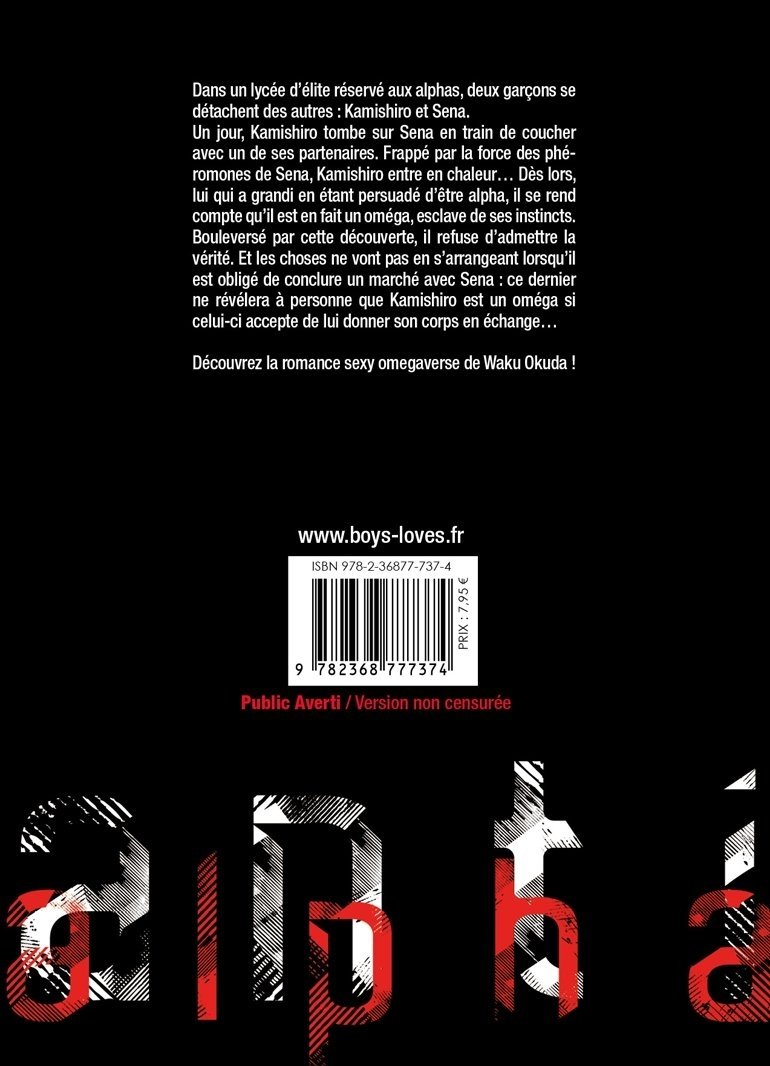 Anti Alpha - Livre (Manga) - Yaoi - Hana Collection