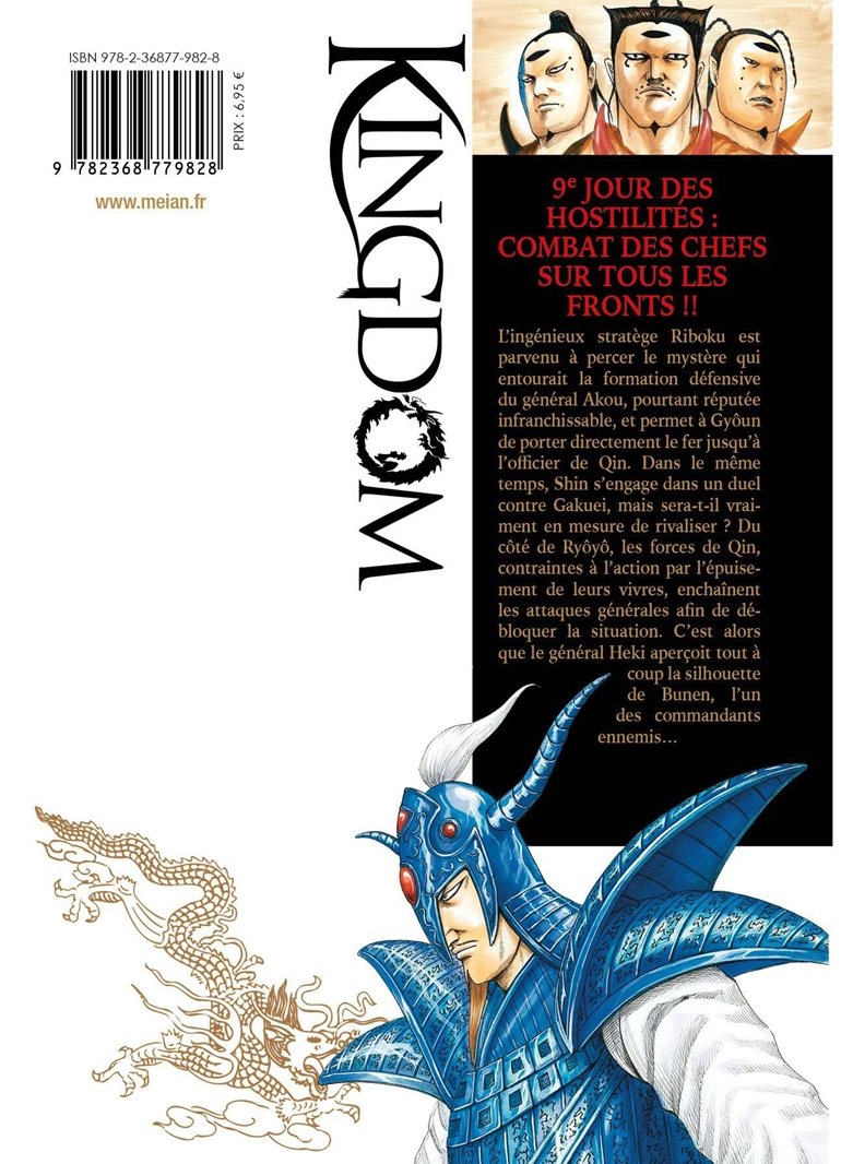 Kingdom - Tome 52 - Livre (Manga)