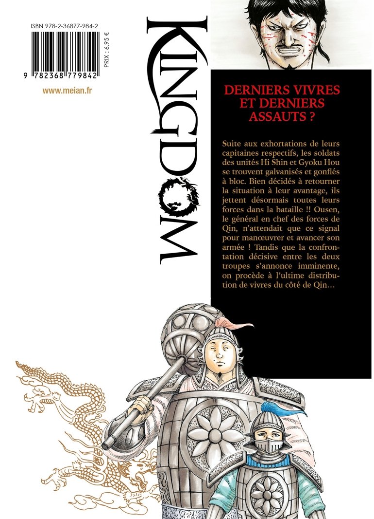 Kingdom - Tome 54 - Livre (Manga)
