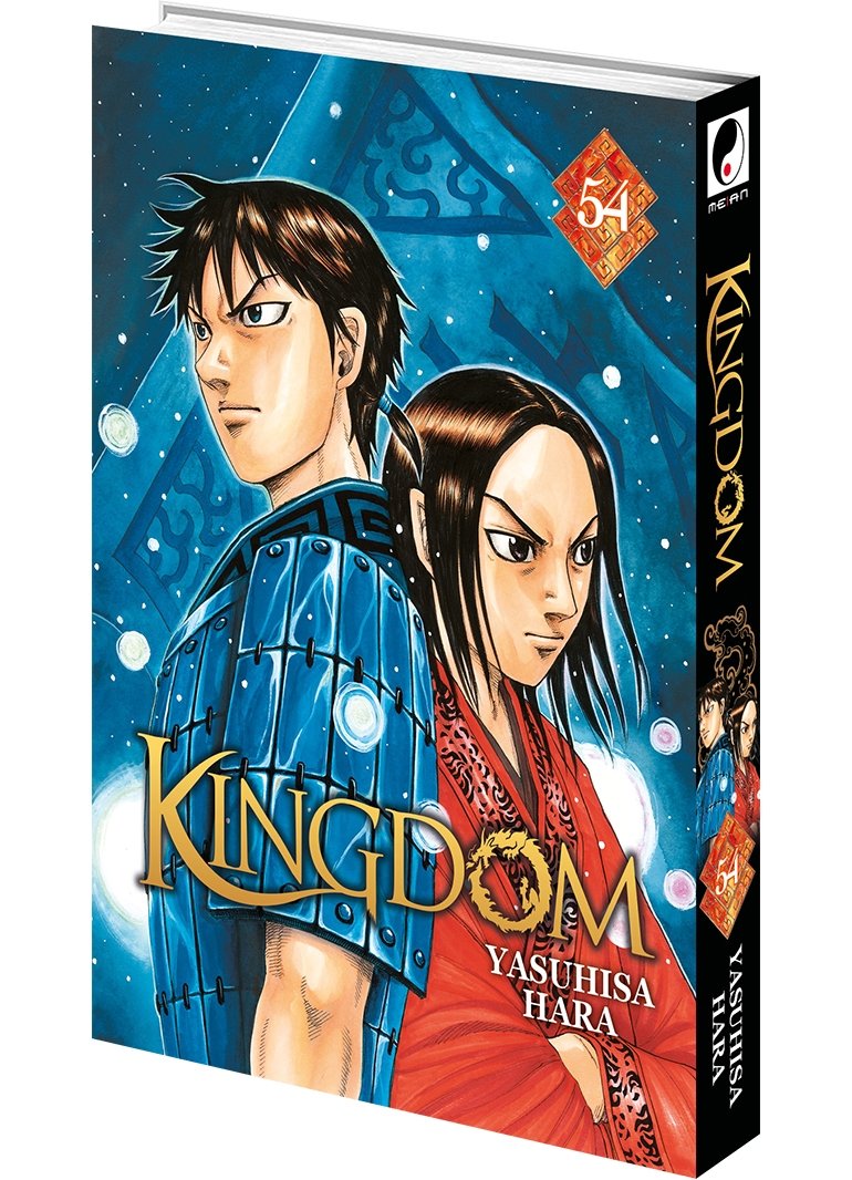 Kingdom - Tome 54 - Livre (Manga)