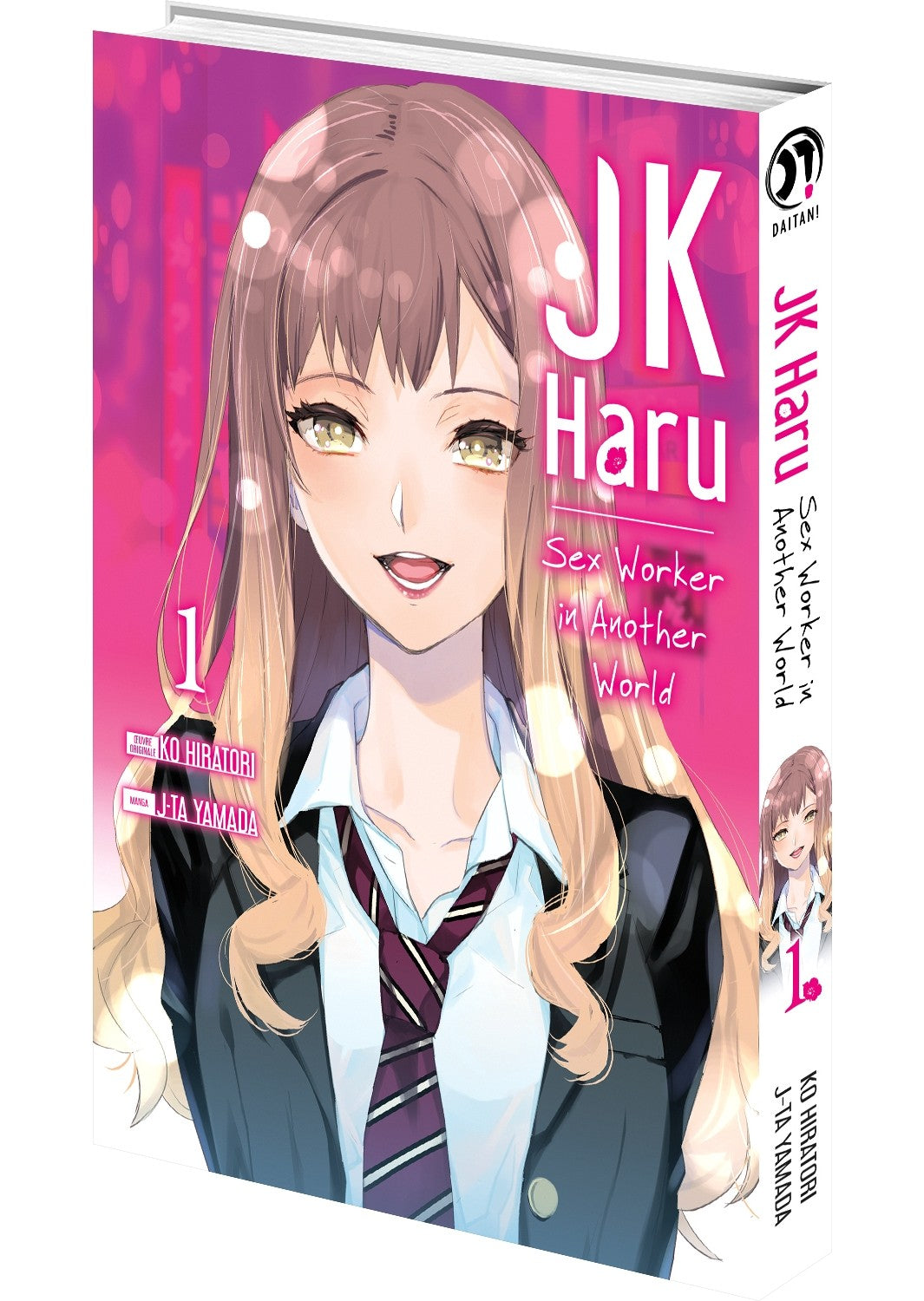 JK Haru: Sex Worker in Another World - Tome 1 - Livre (Manga)