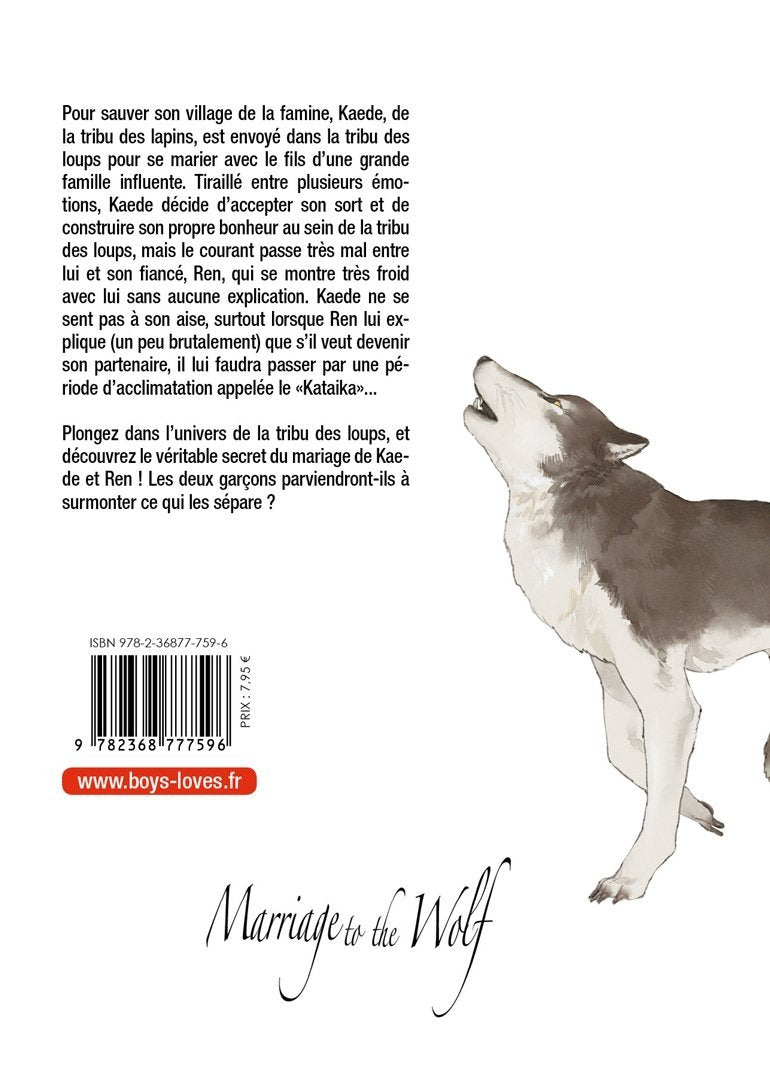 Marriage to the Wolf - Livre (Manga) - Yaoi - Hana Collection