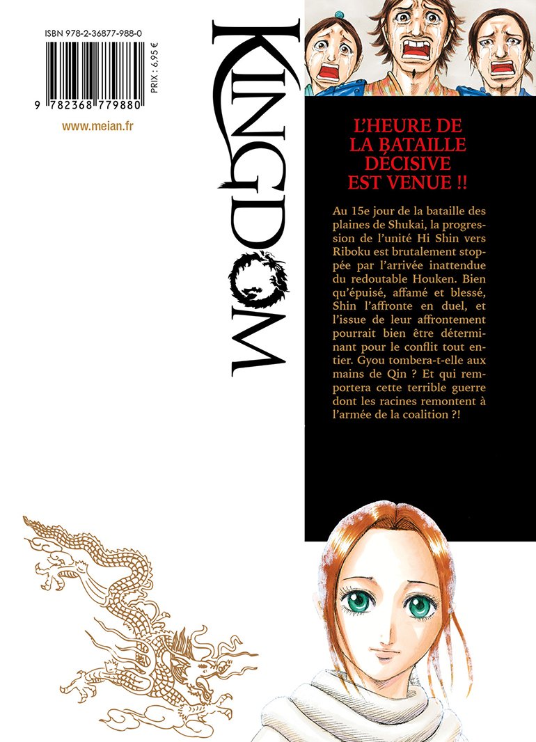 Kingdom - Tome 58 - Livre (Manga)