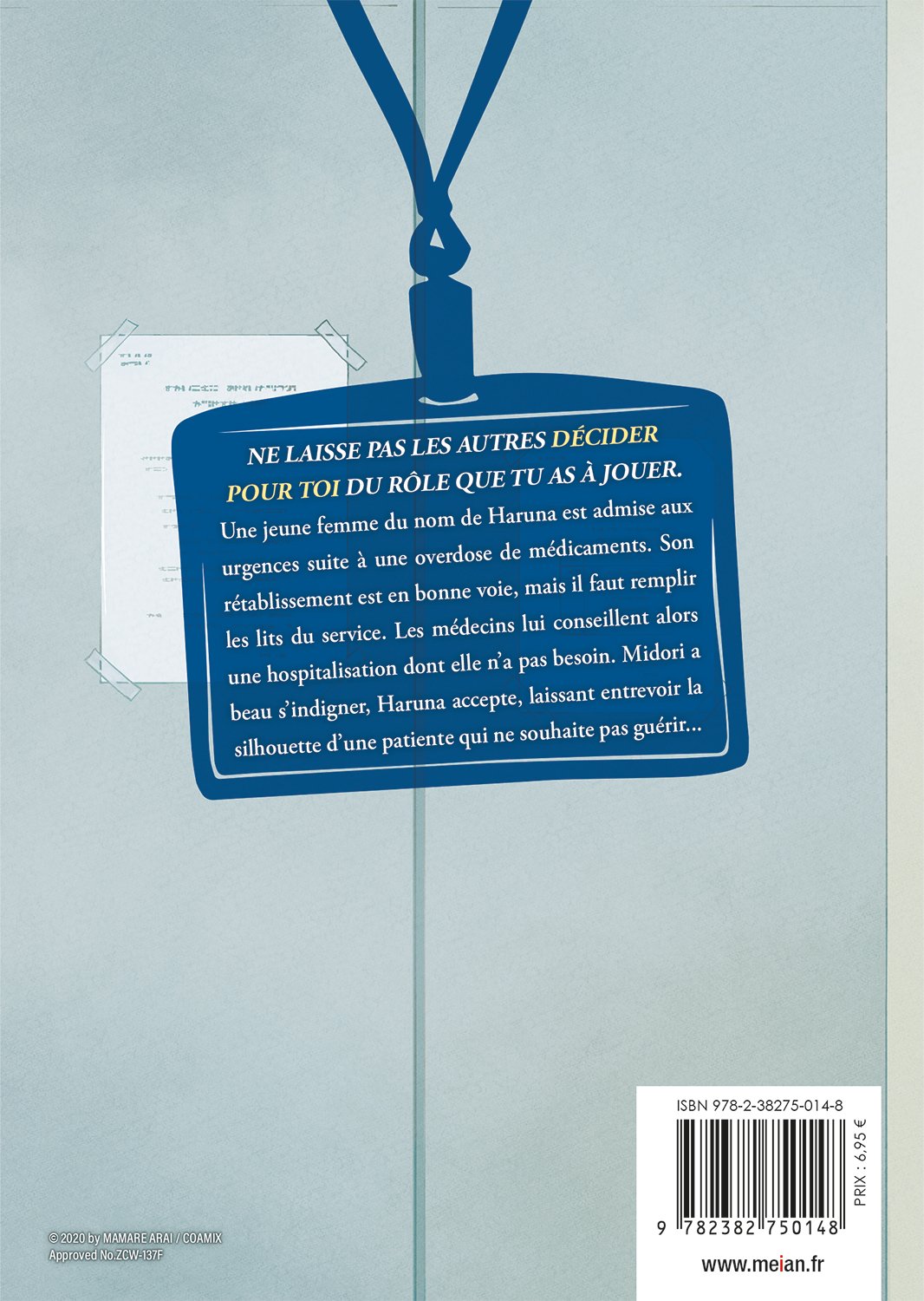 Unsung Cinderella - Tome 04 - Livre (Manga)