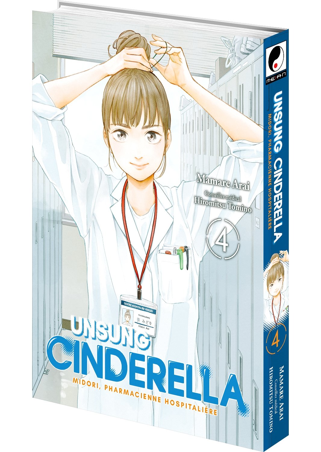 Unsung Cinderella - Tome 04 - Livre (Manga)