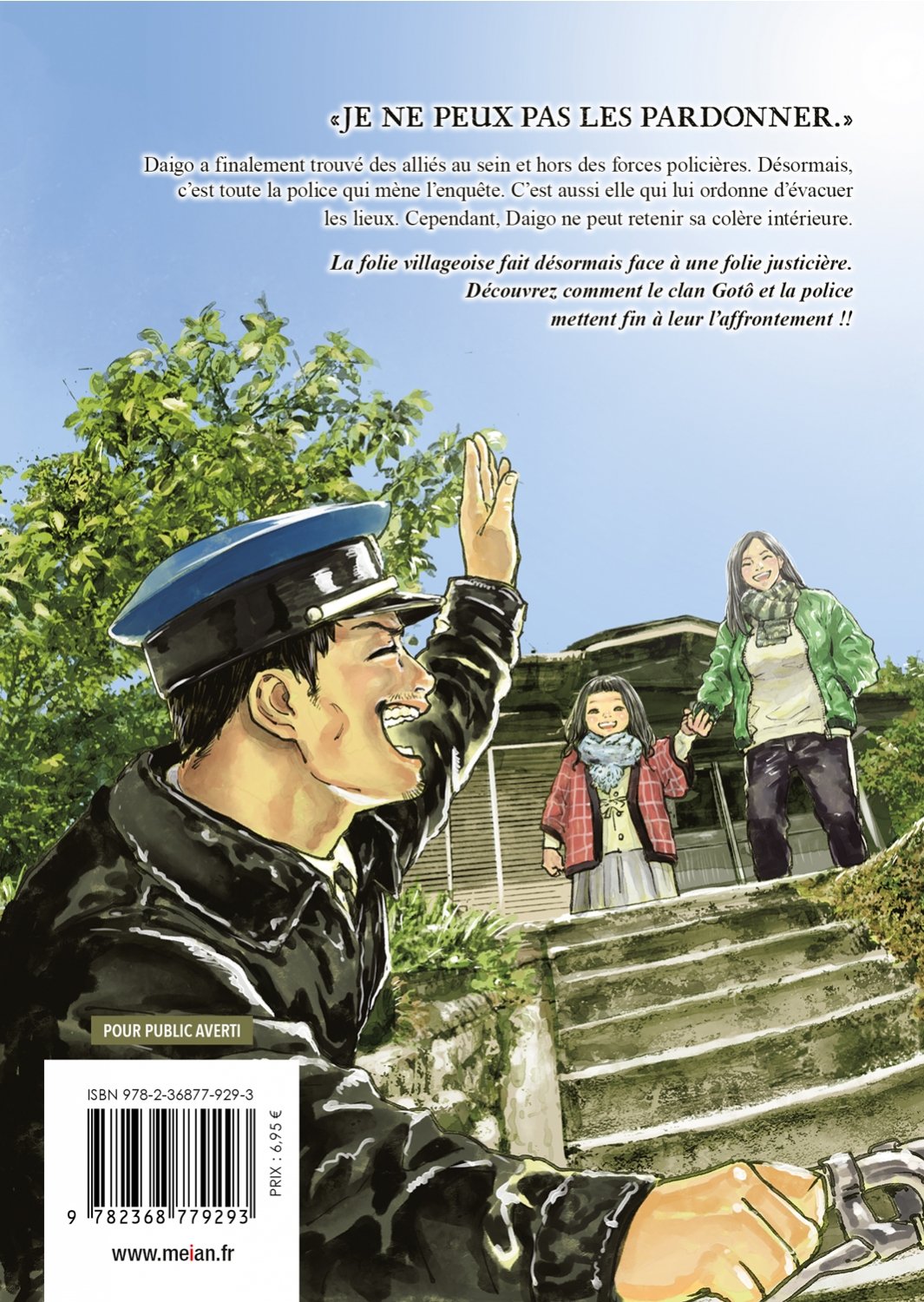 Gannibal - Tome 05 - Livre (Manga)