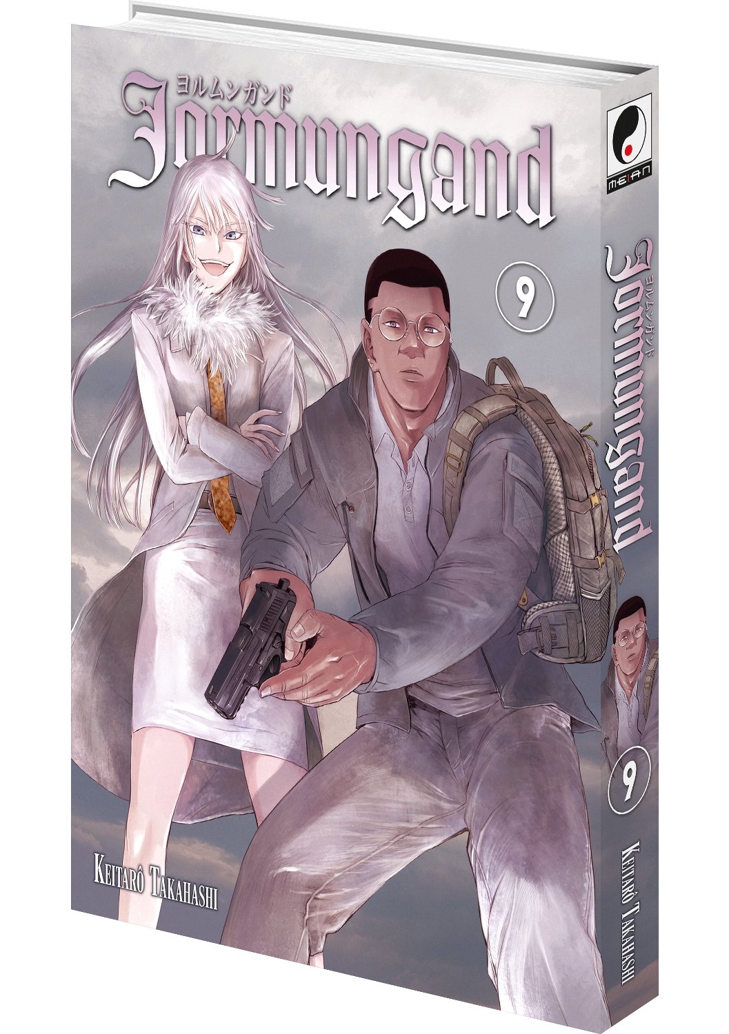 Jormungand - Tome 09 - Livre (Manga)