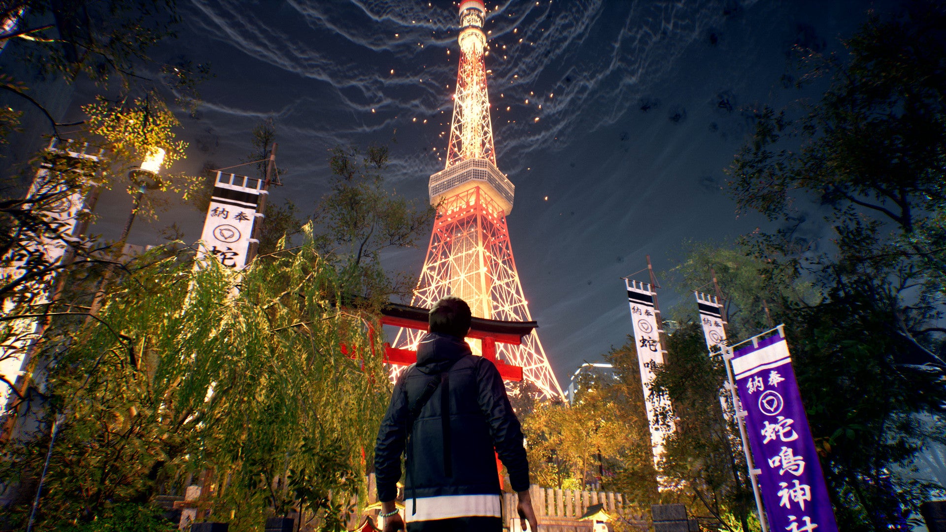Ghostwire : Tokyo