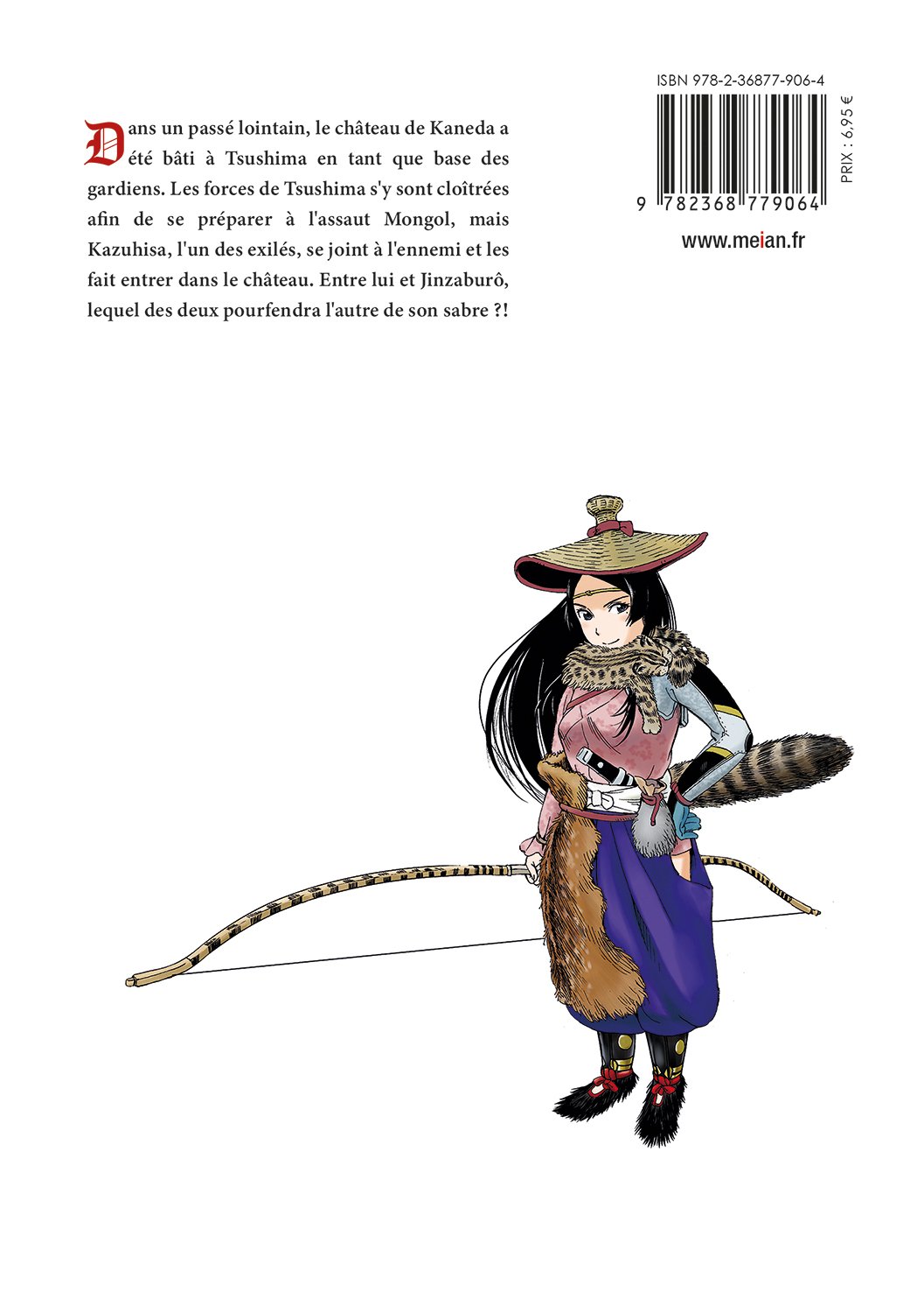 Angolmois - Tome 07 - Livre (Manga)