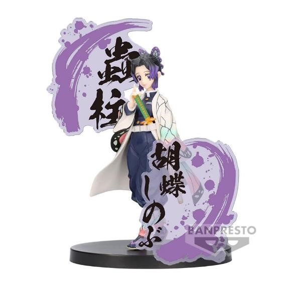 Demon Slayer: Kimetsu no Yaiba - Figure EX - Shinobu Kocho Statue 14cm - flash vidéo