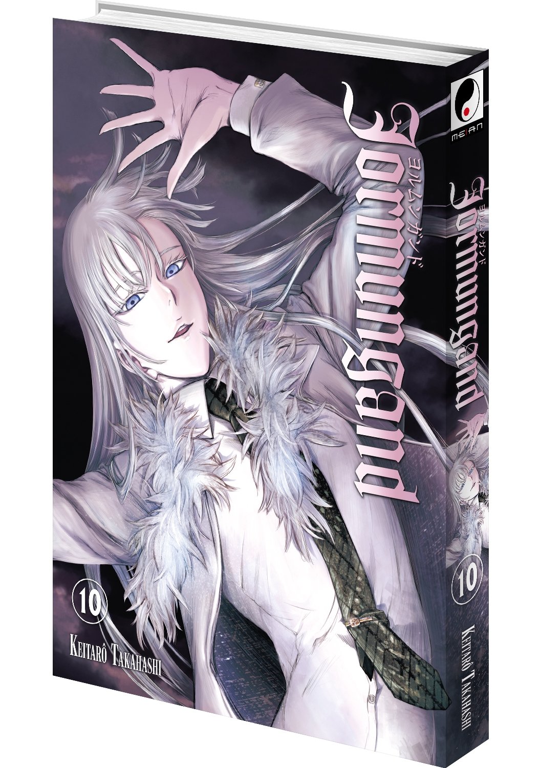 Jormungand - Tome 10 - Livre (Manga)