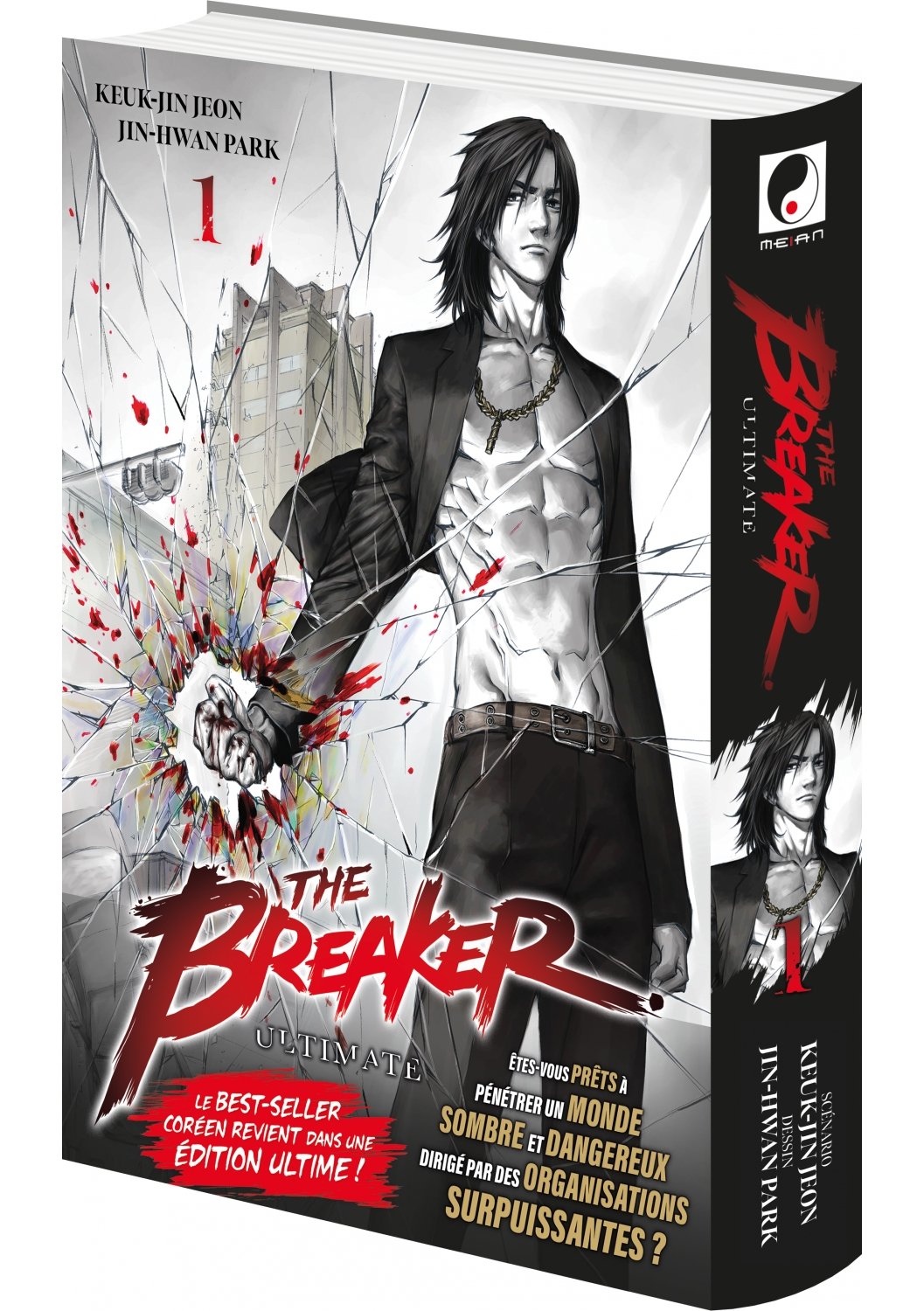 The Breaker - Ultimate - Tome 1 - Livre (Manga)
