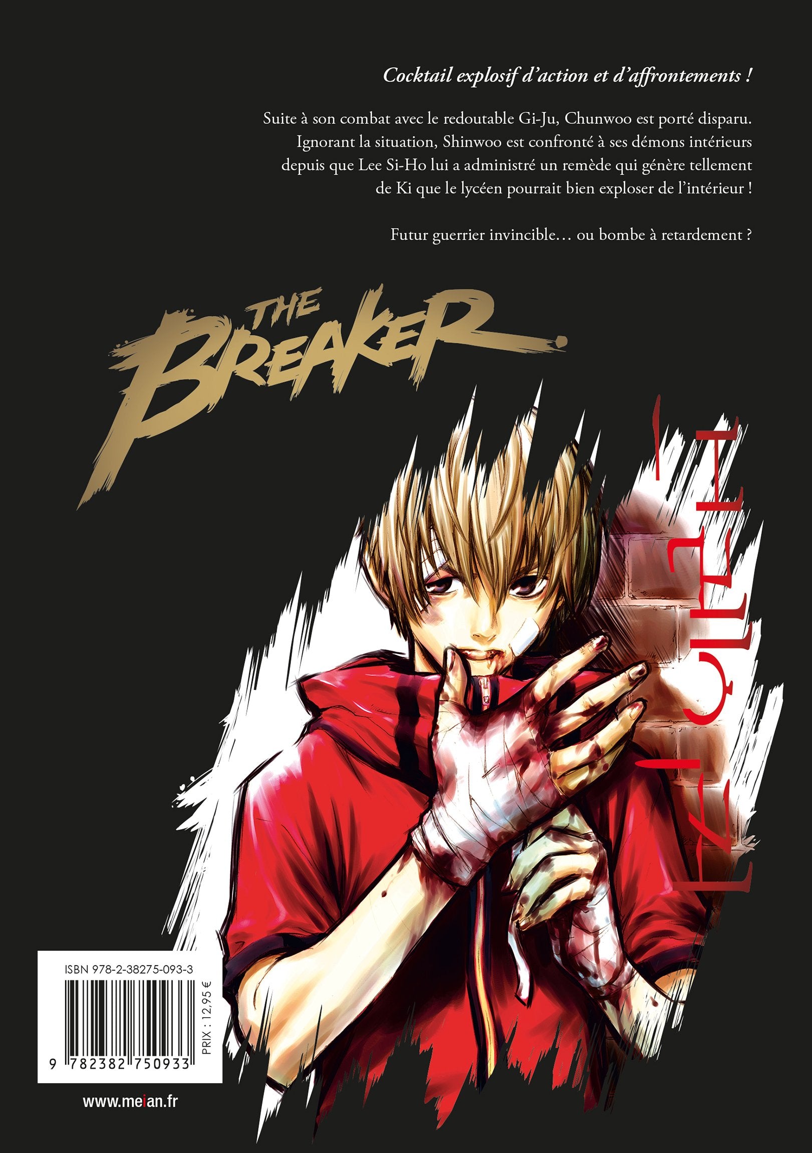 The Breaker - Ultimate - Tome 2 - Livre (Manga)
