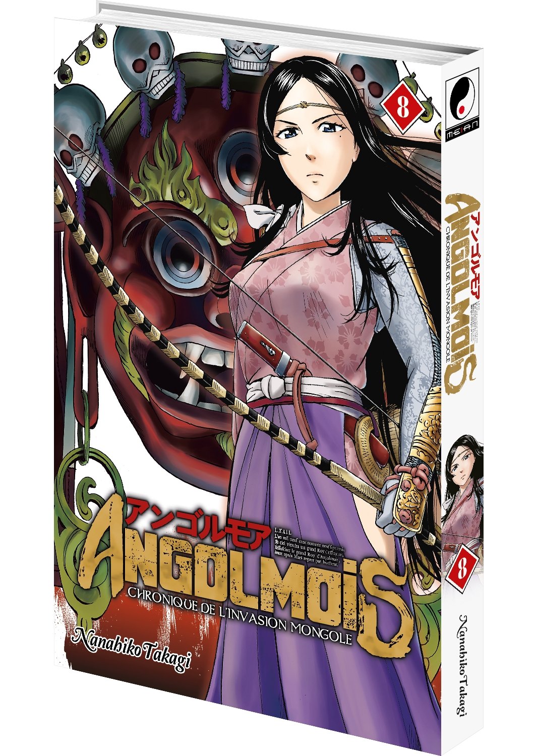Angolmois - Tome 08 - Livre (Manga)