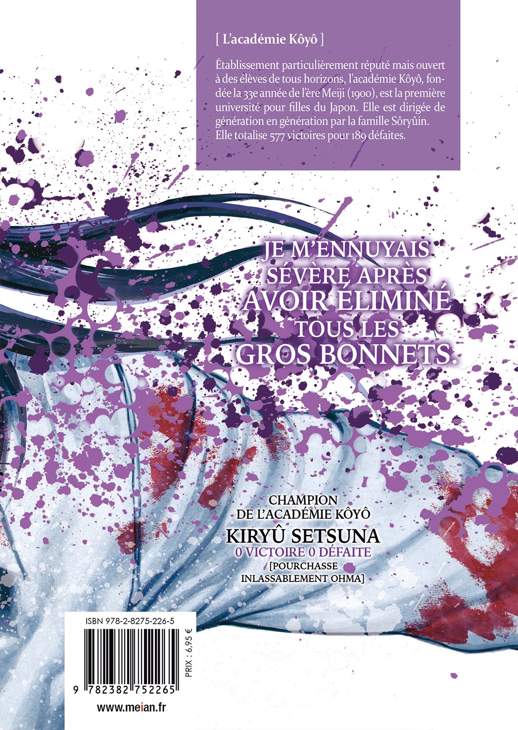 Kengan Ashura - Tome 04 - Livre (Manga)