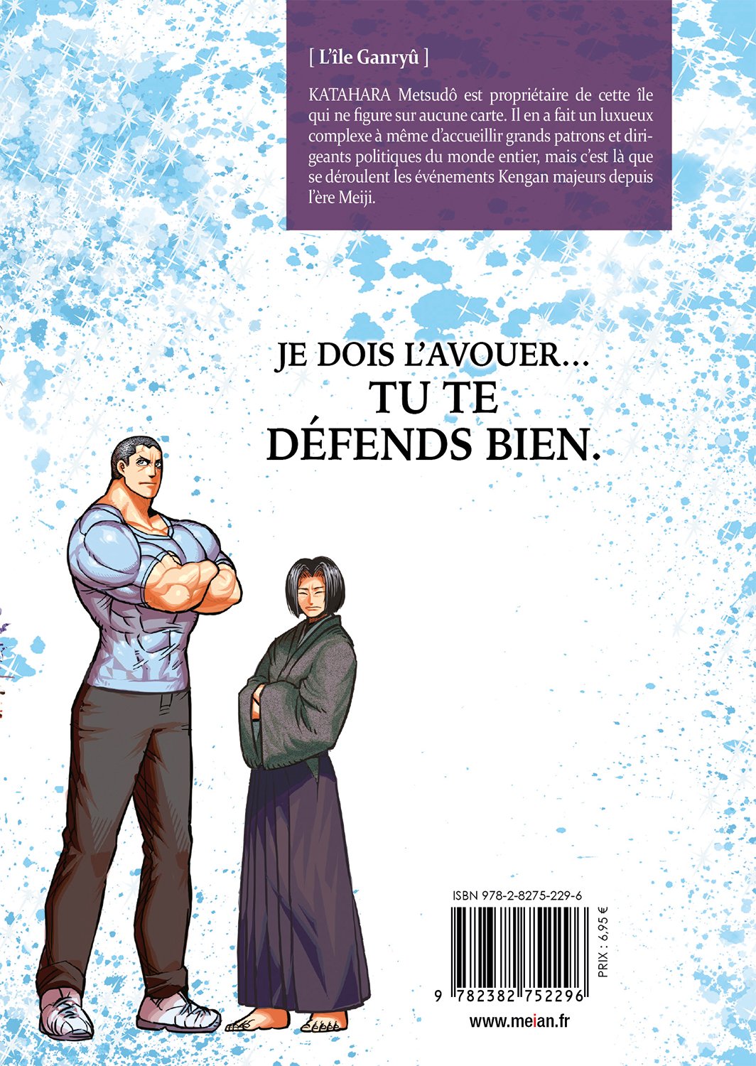 Kengan Ashura - Tome 07 - Livre (Manga)