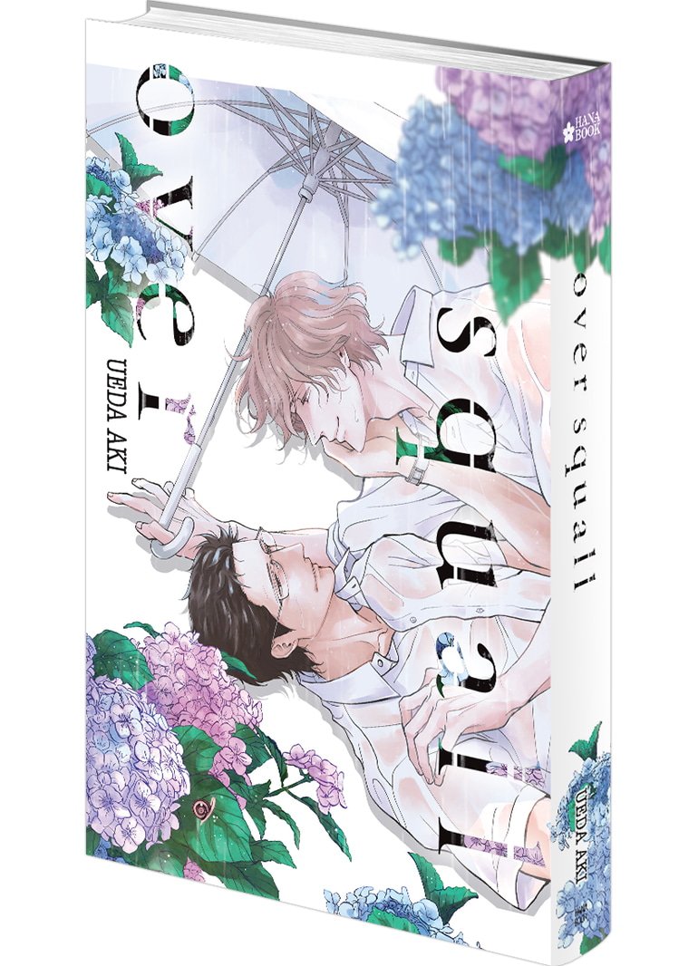 Over Squall - Livre (Manga) - Yaoi - Hana Book