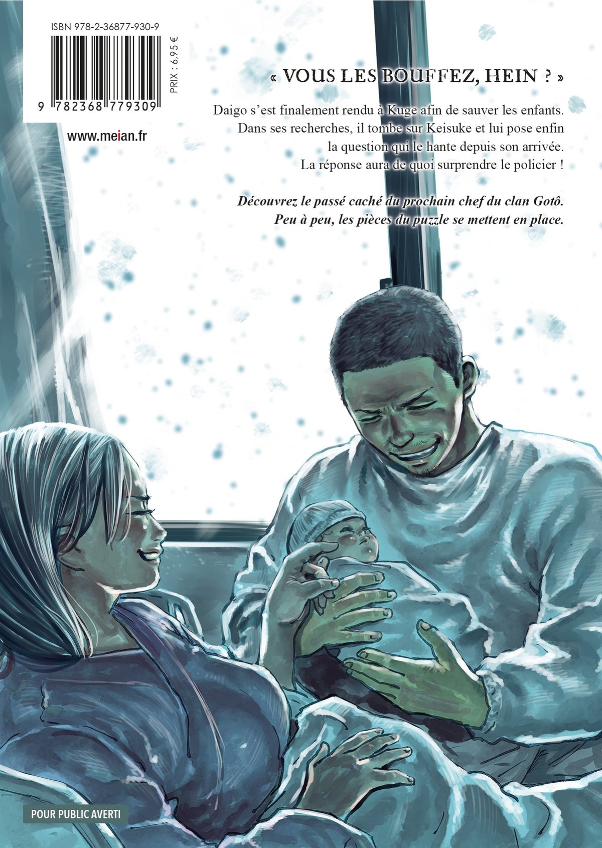 Gannibal - Tome 06 - Livre (Manga)