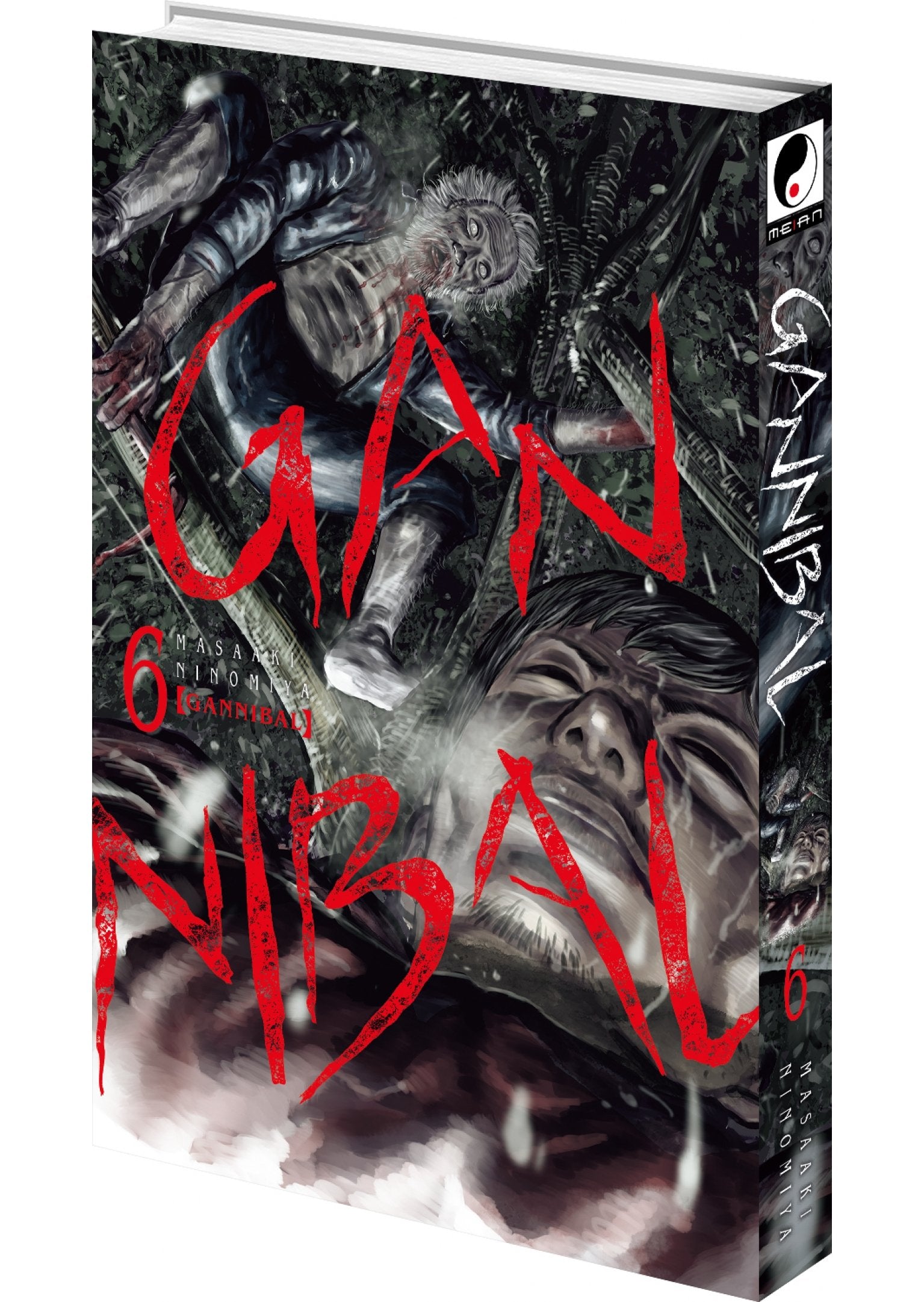 Gannibal - Tome 06 - Livre (Manga)