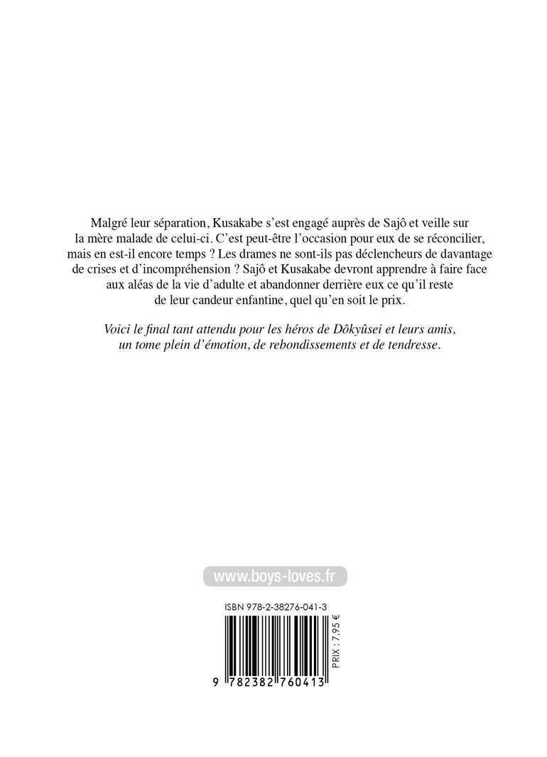 Blanc - Tome 2 - Livre (Manga) - Yaoi - Hana Collection