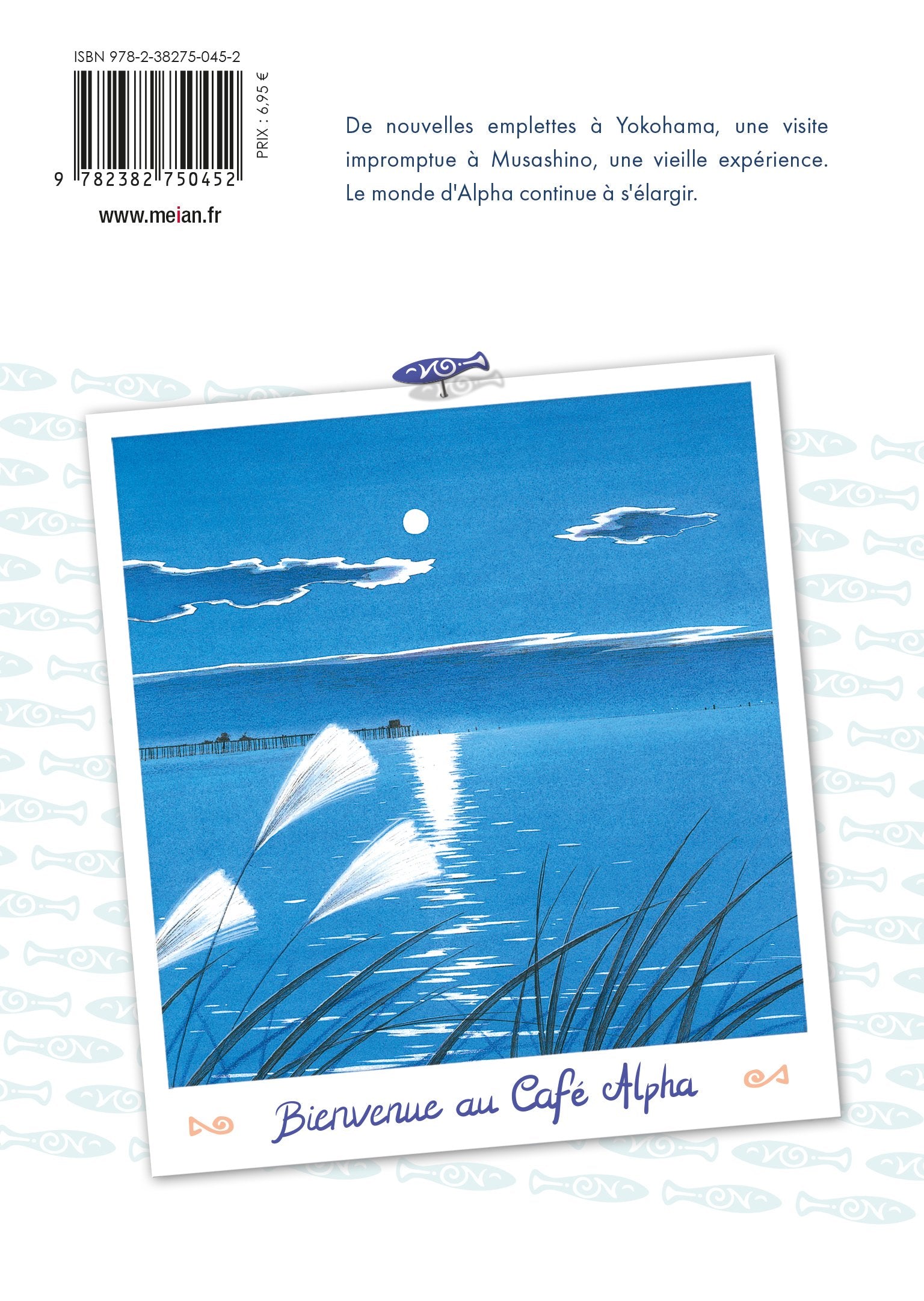 Escale à Yokohama - Tome 05 - Livre (Manga)