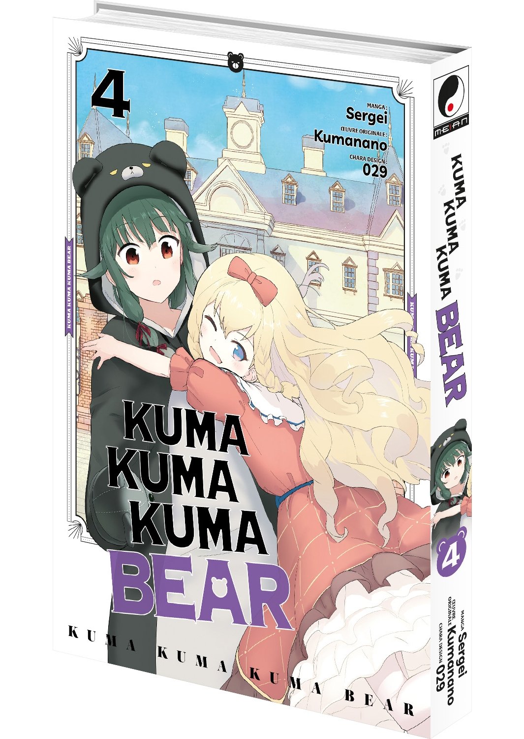 Kuma Kuma Kuma Bear - Tome 04 - Livre (Manga)