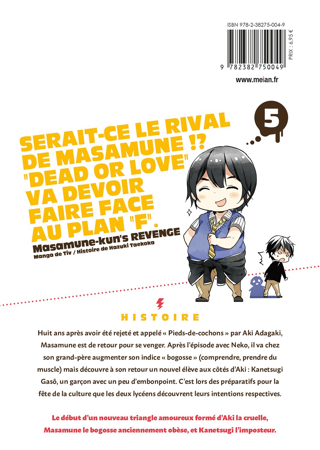 Masamune-kun's Revenge - Tome 05 - Livre (Manga)