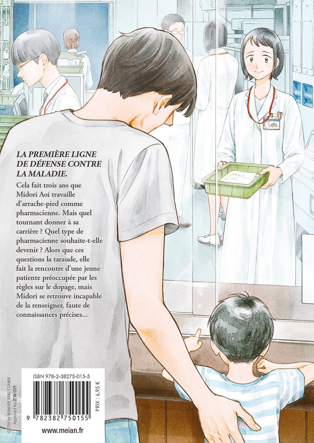 Unsung Cinderella - Tome 05 - Livre (Manga)