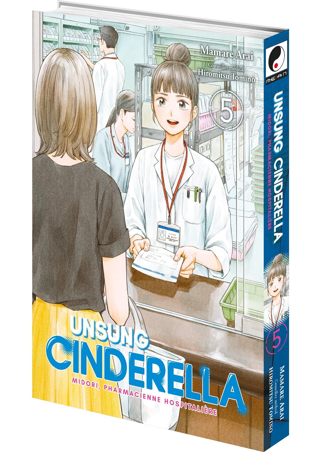 Unsung Cinderella - Tome 05 - Livre (Manga)