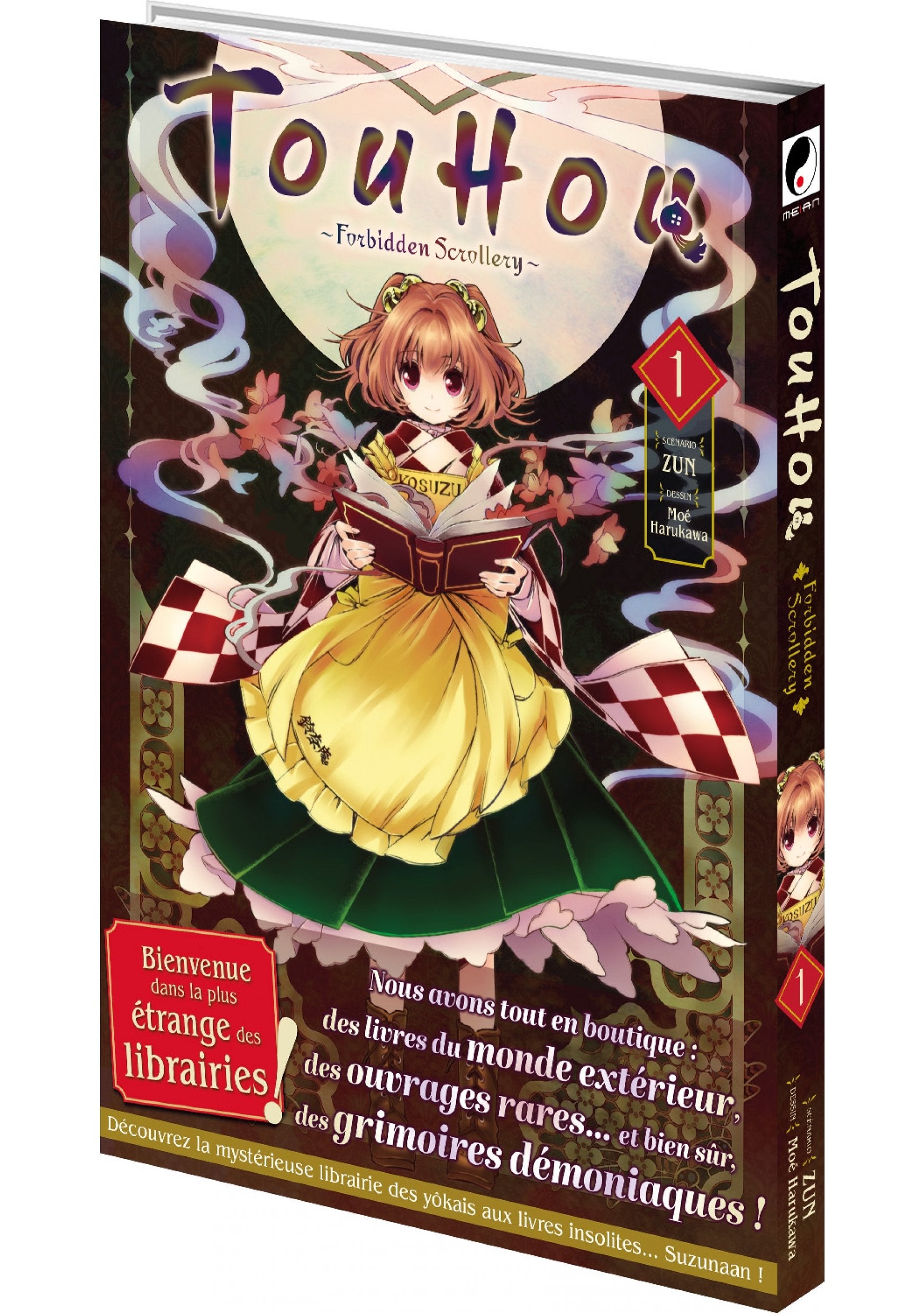 Touhou: Forbidden Scrollery - Tome 1 - Livre (Manga)