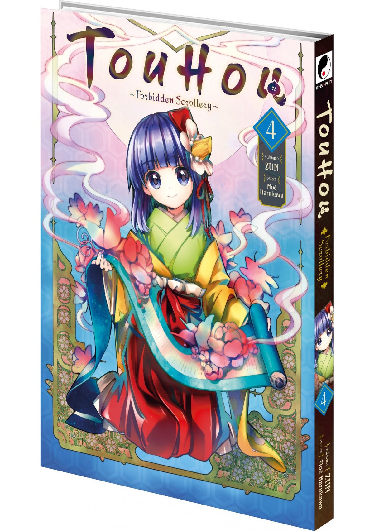 Touhou: Forbidden Scrollery - Tome 4 - Livre (Manga)