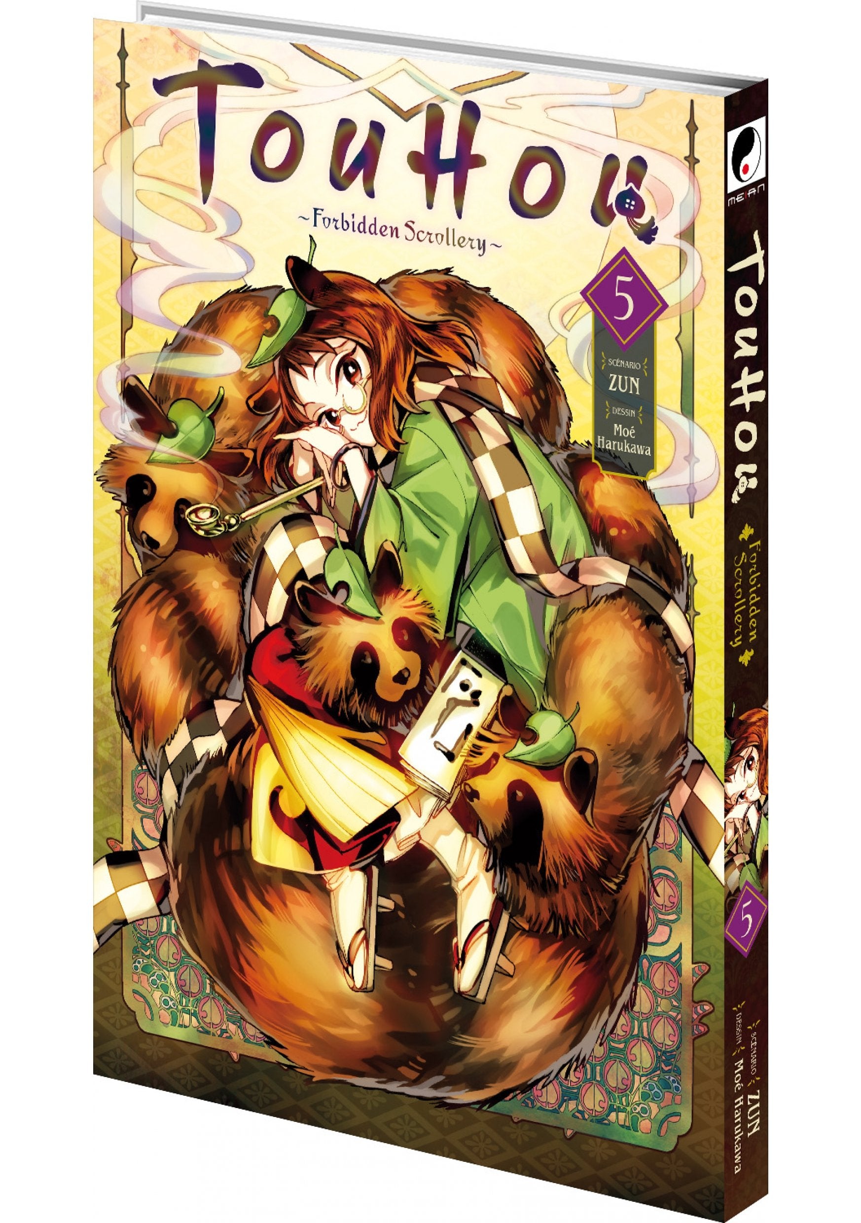 Touhou: Forbidden Scrollery - Tome 5 - Livre (Manga)