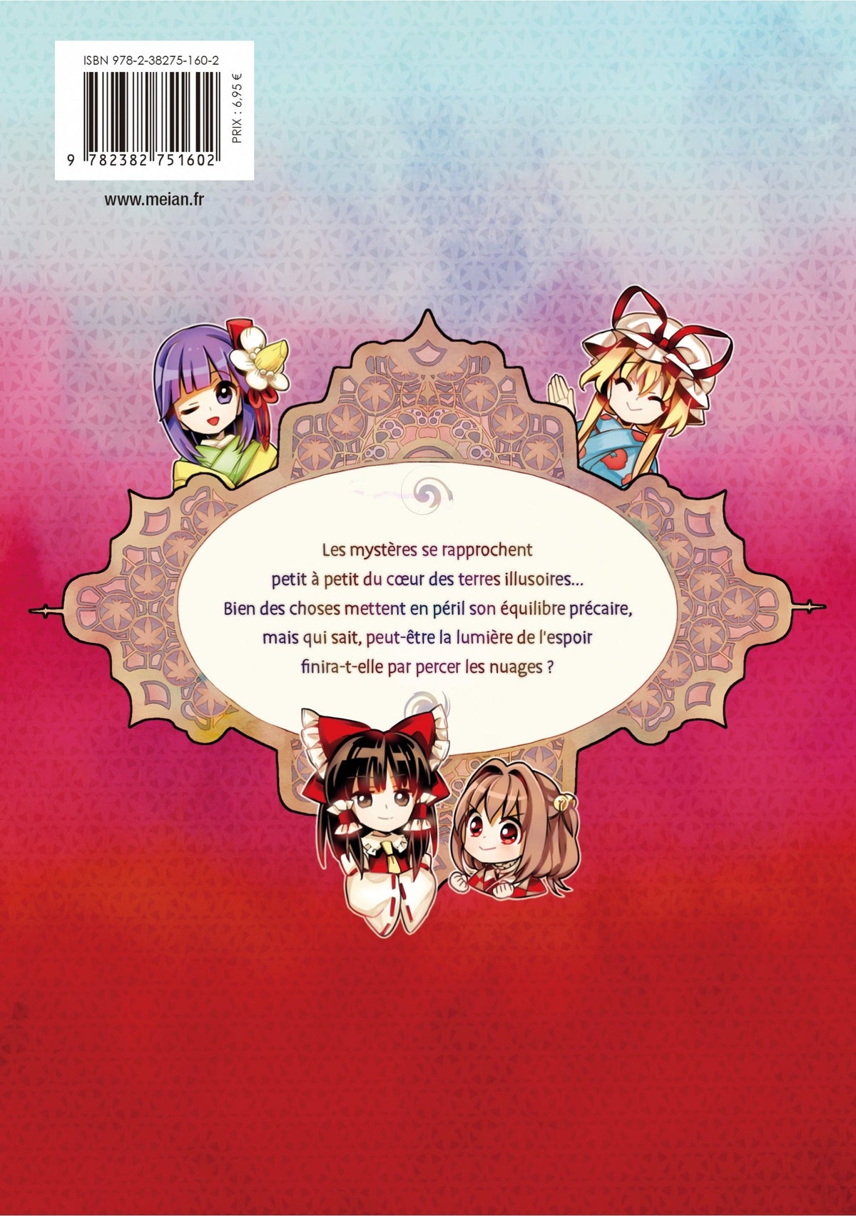 Touhou: Forbidden Scrollery - Tome 6 - Livre (Manga)