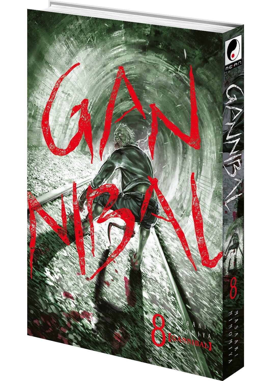 Gannibal - Tome 08 - Livre (Manga)