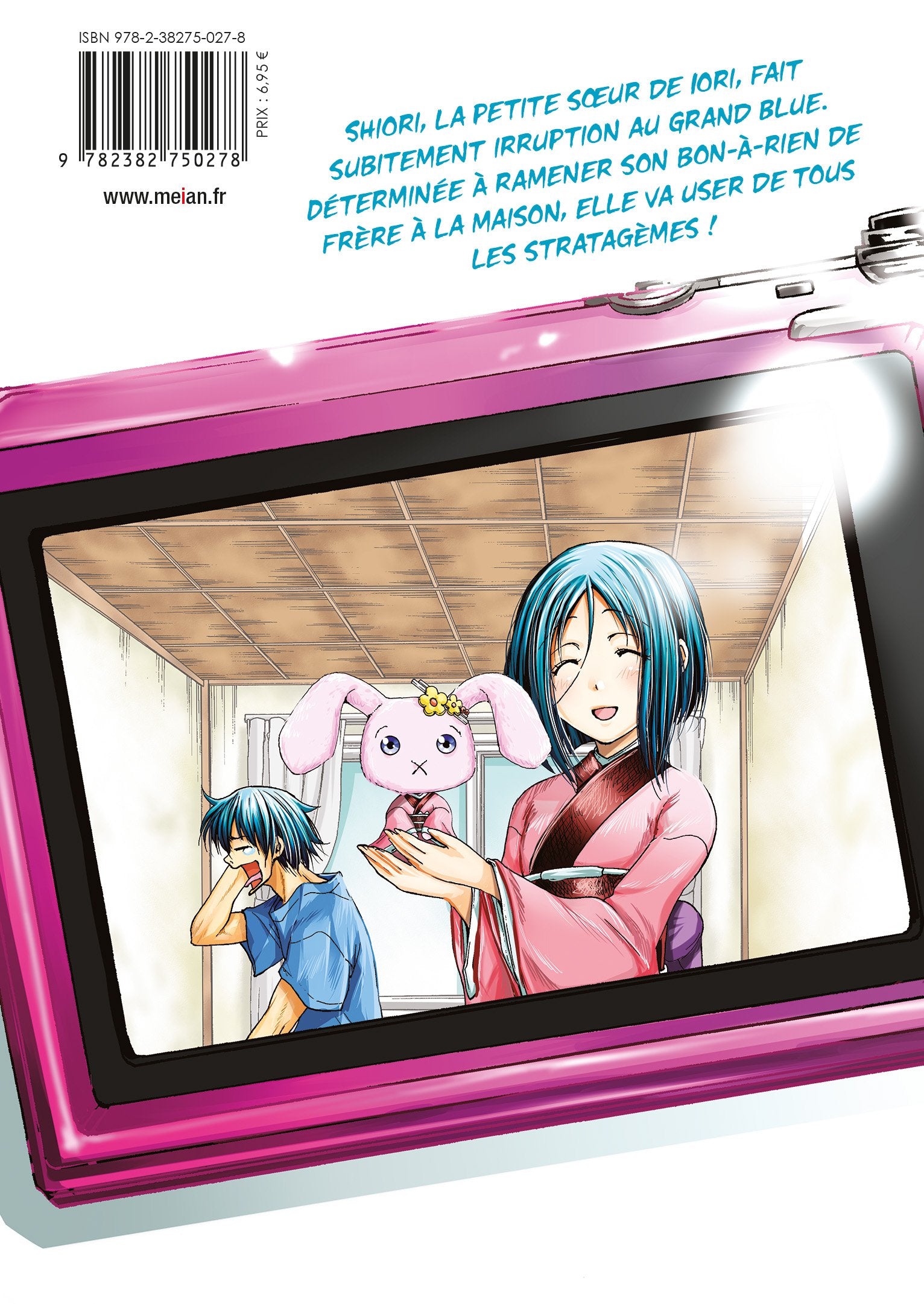 Grand Blue - Tome 07 - Livre (Manga)