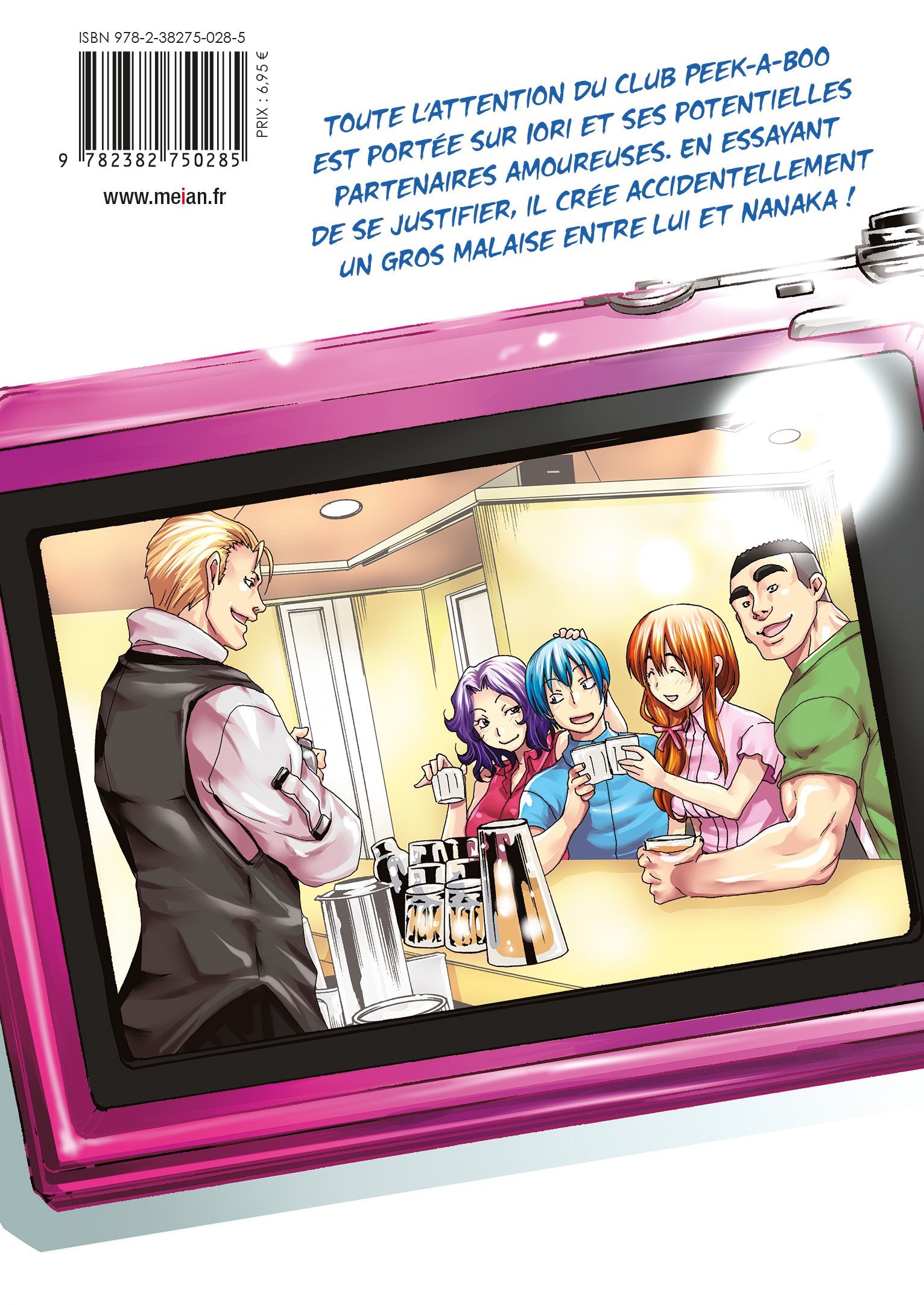 Grand Blue - Tome 08 - Livre (Manga)