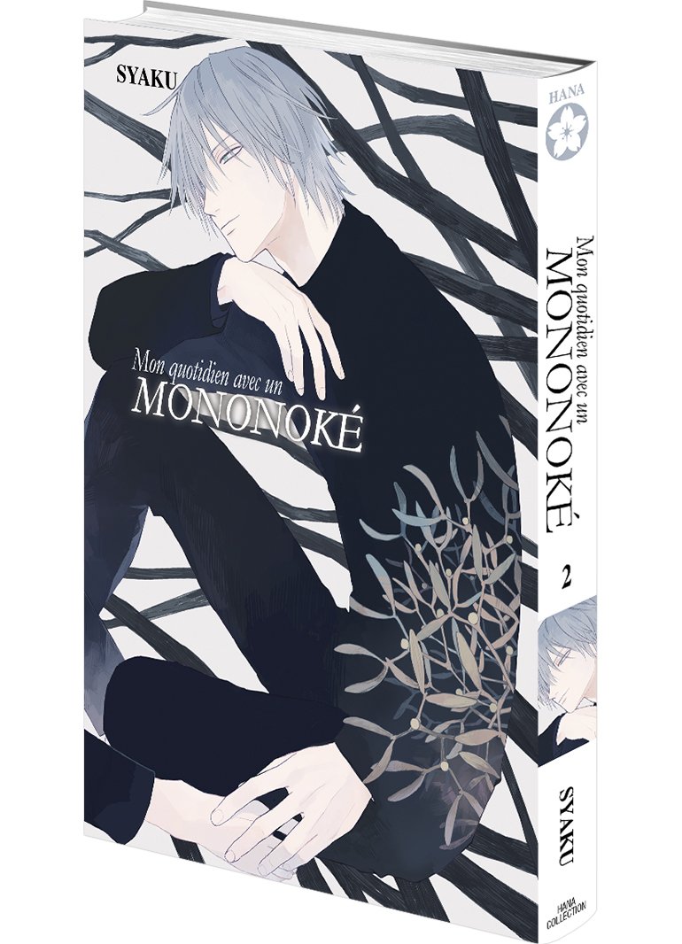 Mon quotidien avec un Mononoke - Tome 2 - Livre (Manga) - Yaoi - Hana Collection